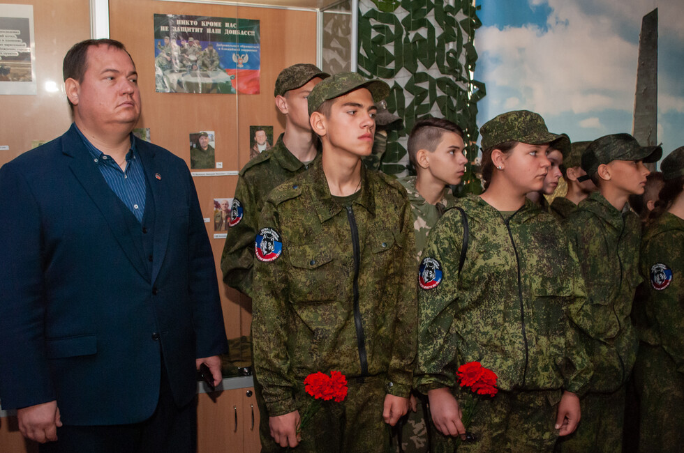 Фото: ОД "ДР"