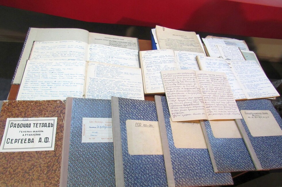 Фото: Донецкий республиканский краеведческий музей