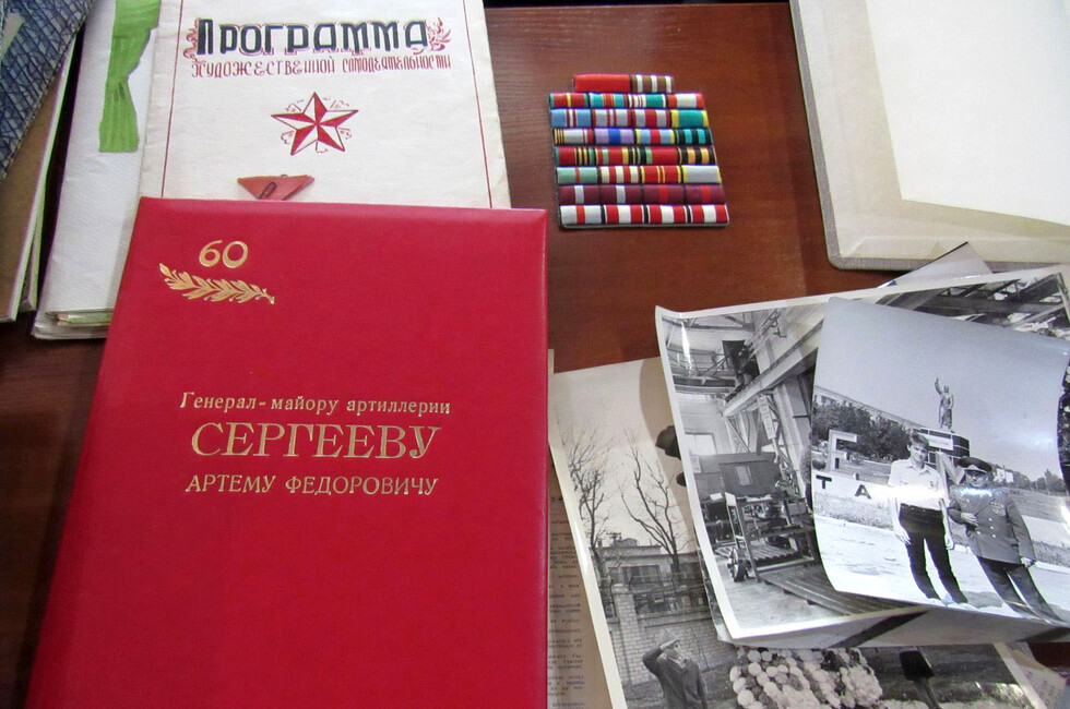 Фото: Донецкий республиканский краеведческий музей