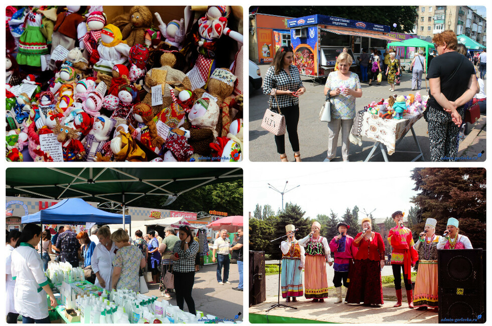 Фото: администрация Горловки
