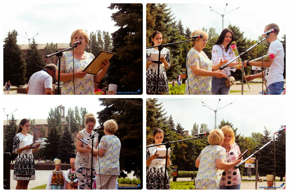 Фото: администрация Горловки