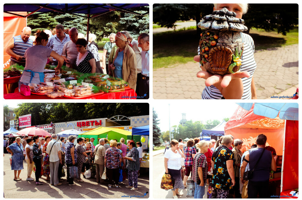 Фото: администрация Горловки