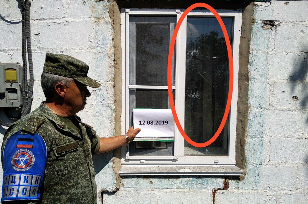 Фото: Представительство ДНР в Совместном центре по контролю и координации режима прекращения огня, село Октябрь, 12 августа