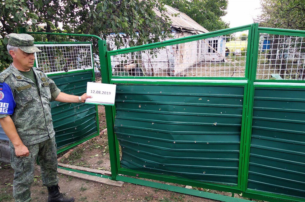 Фото: Представительство ДНР в Совместном центре по контролю и координации режима прекращения огня, село Октябрь, 12 августа