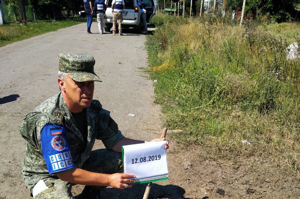 Фото: Представительство ДНР в Совместном центре по контролю и координации режима прекращения огня, село Октябрь, 12 августа