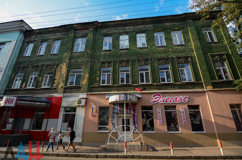 Гостиница «Гранд-отель»