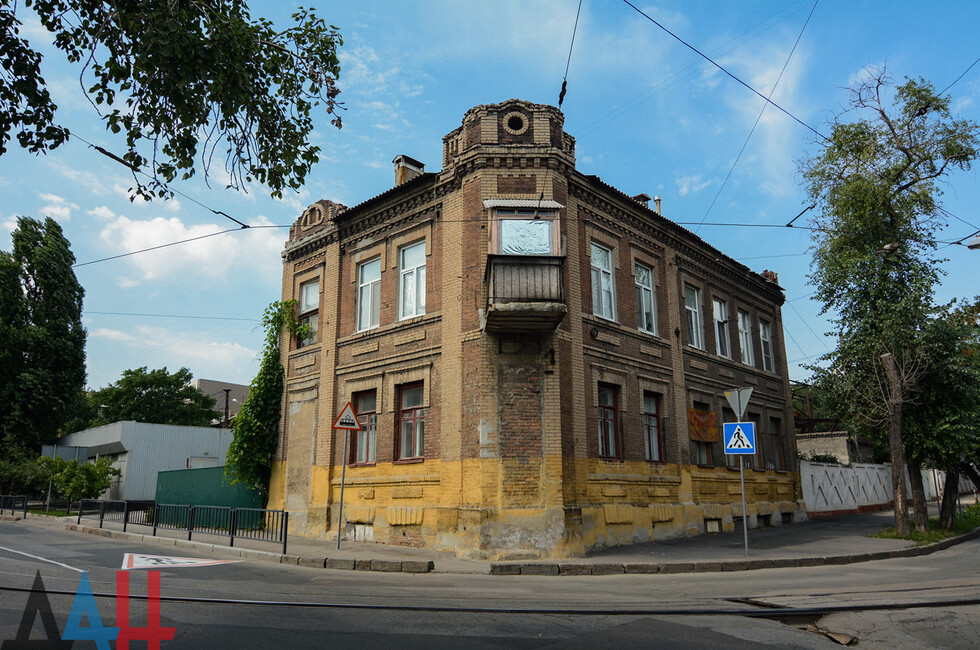 Дом Лагутенко