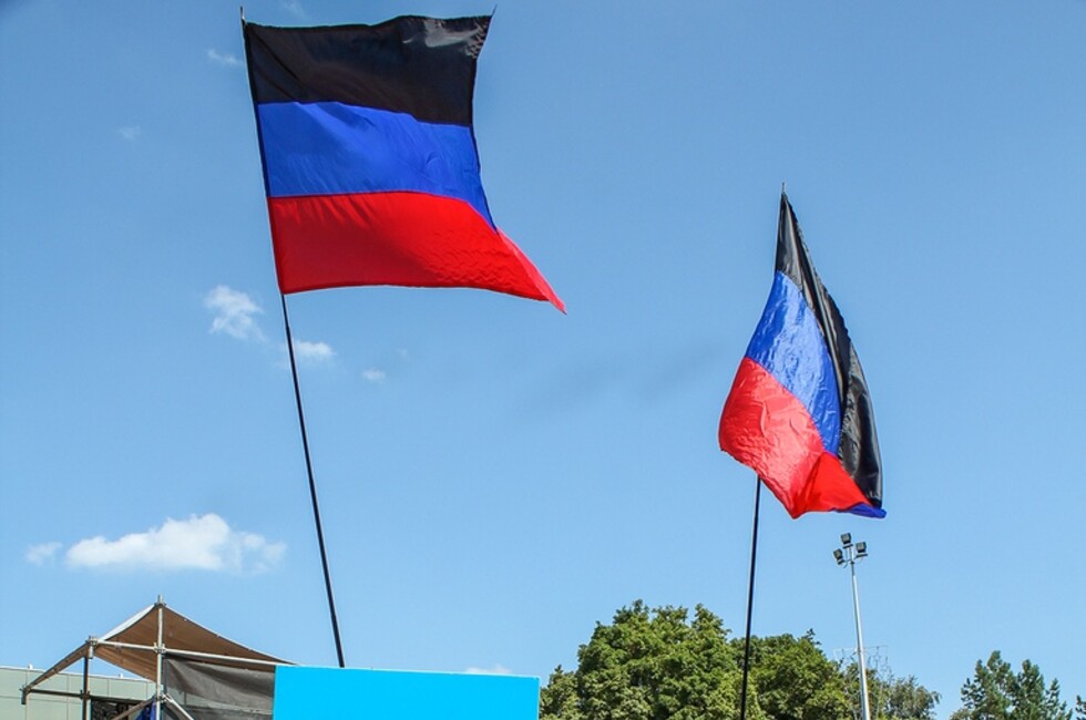 Фото: мэрия Донецка