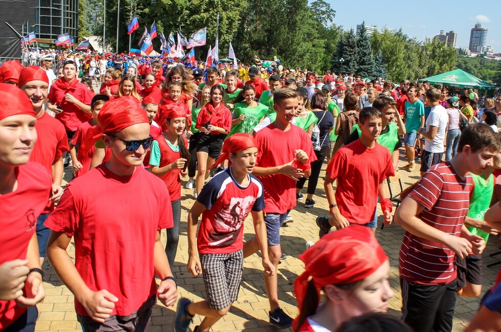 Фото: мэрия Донецка