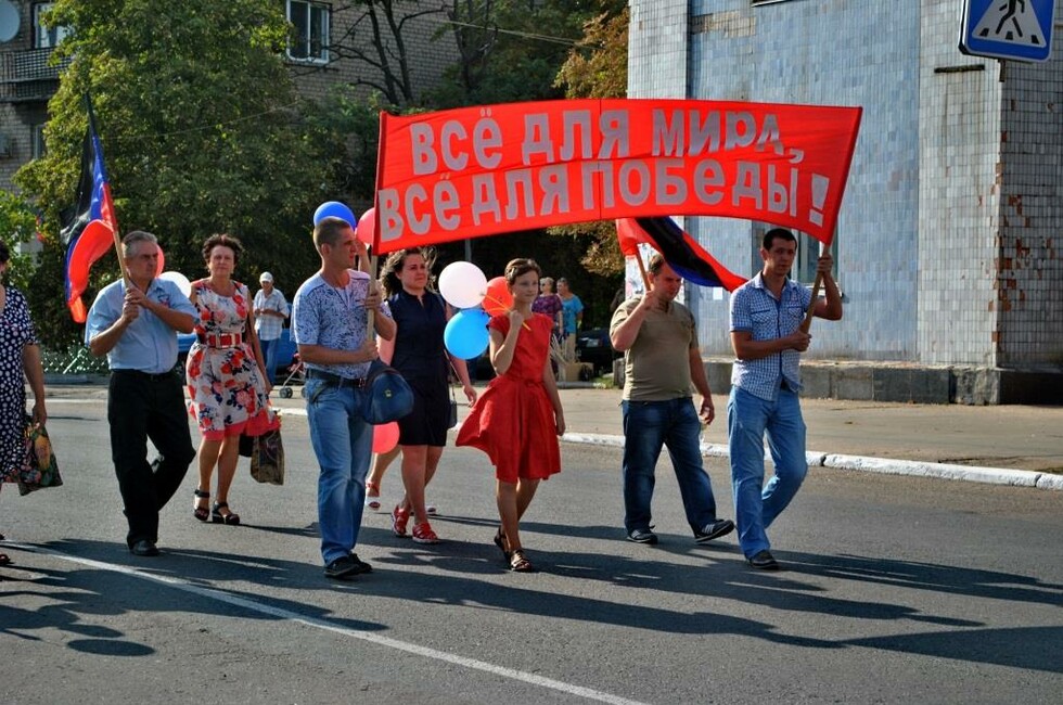 Фото: пресс-служба ОД "ДР"