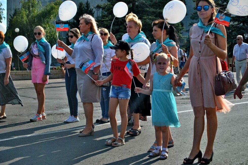 Фото: пресс-служба ОД "ДР"