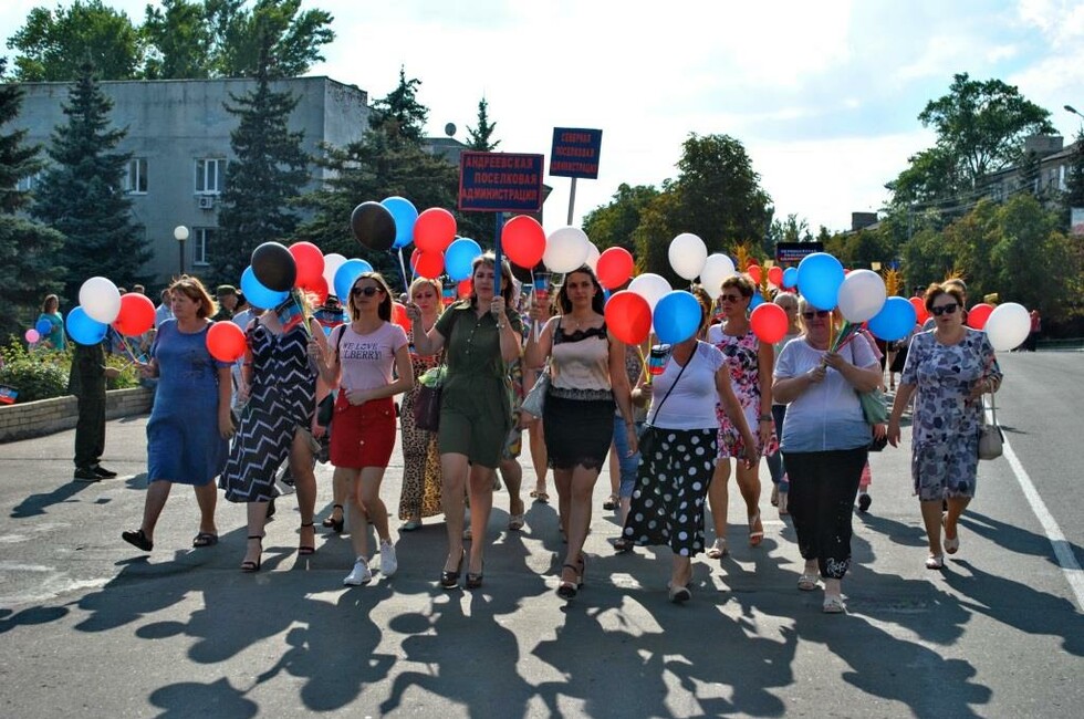 Фото: пресс-служба ОД "ДР"