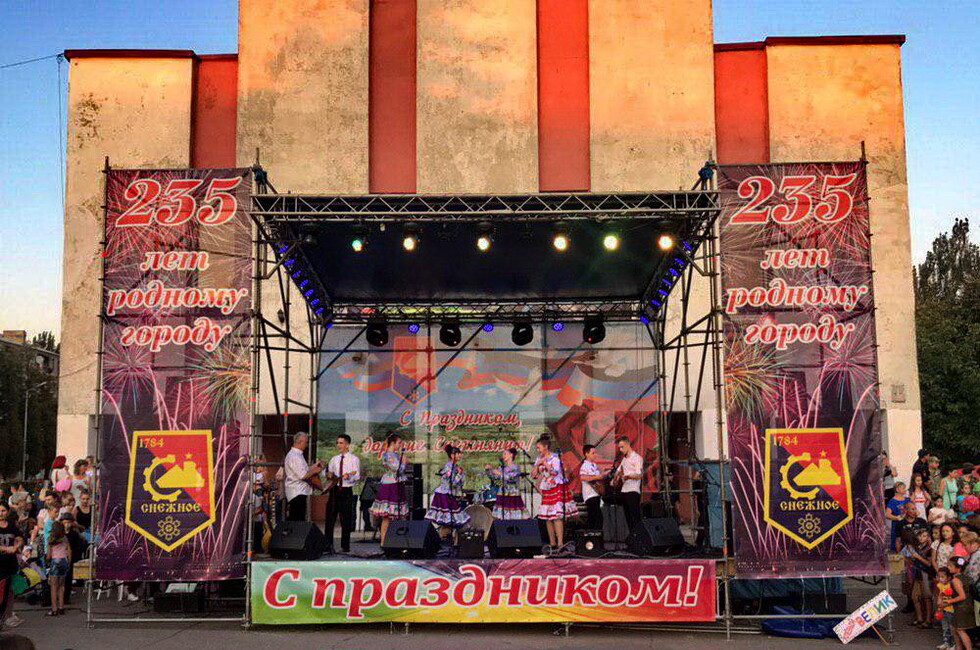 Фото: пресс-служба ОД "ДР"