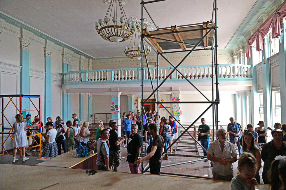 Фото: Донецкая муздрама