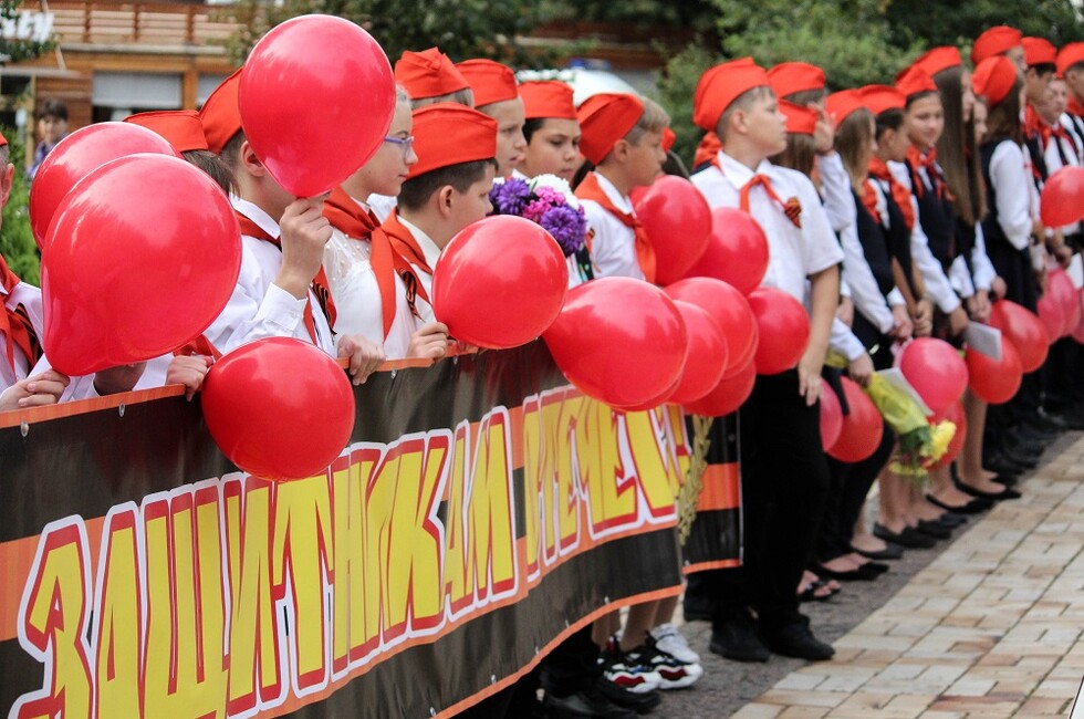 Фото: пресс-служба Народного Совета