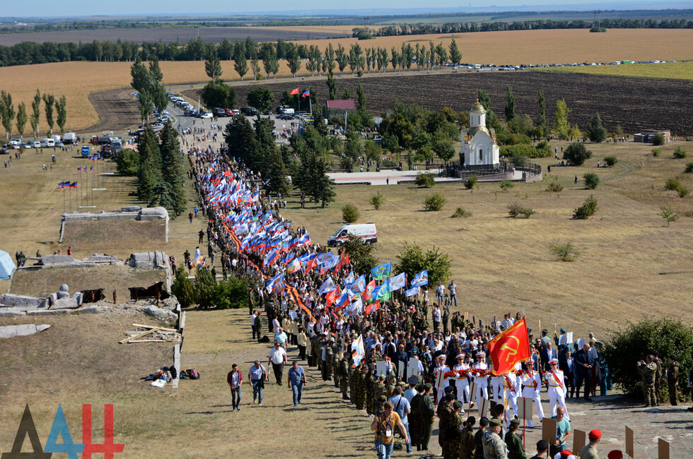 Фото саур могилы сегодня