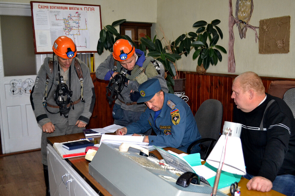 Фото: МЧС ДНР