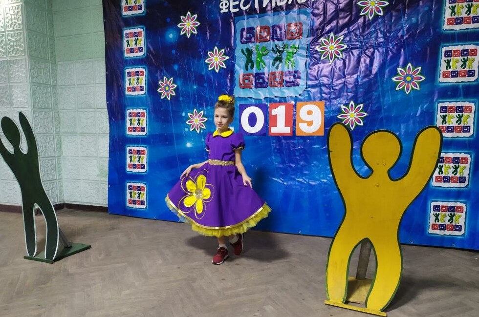 Фото: ОД "ДР"