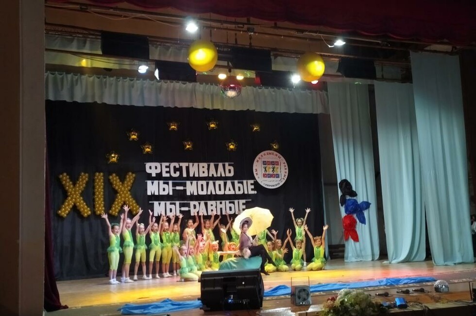 Фото: ОД "ДР"