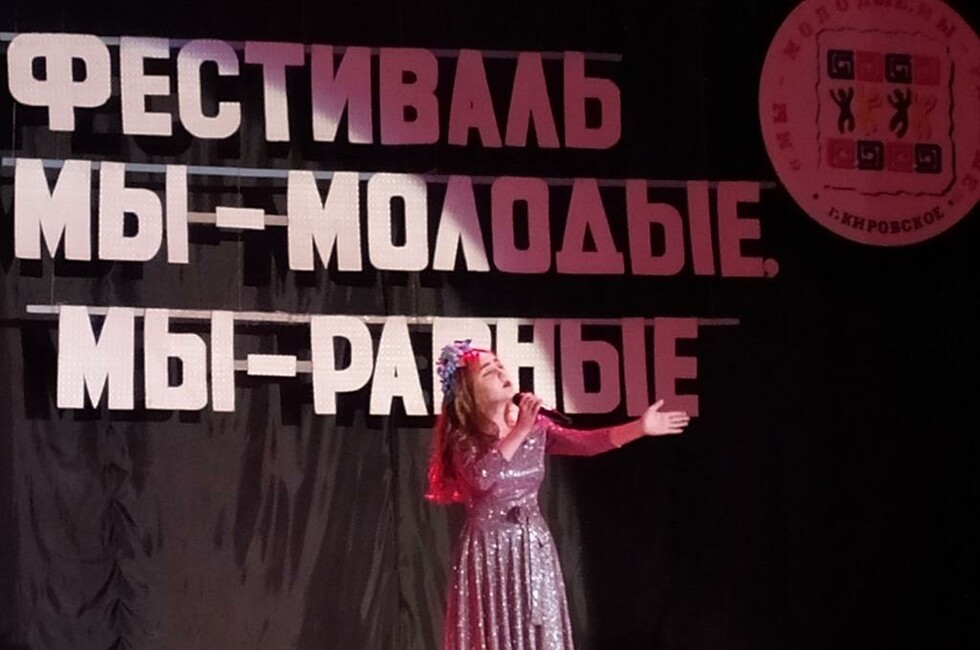 Фото: ОД "ДР"