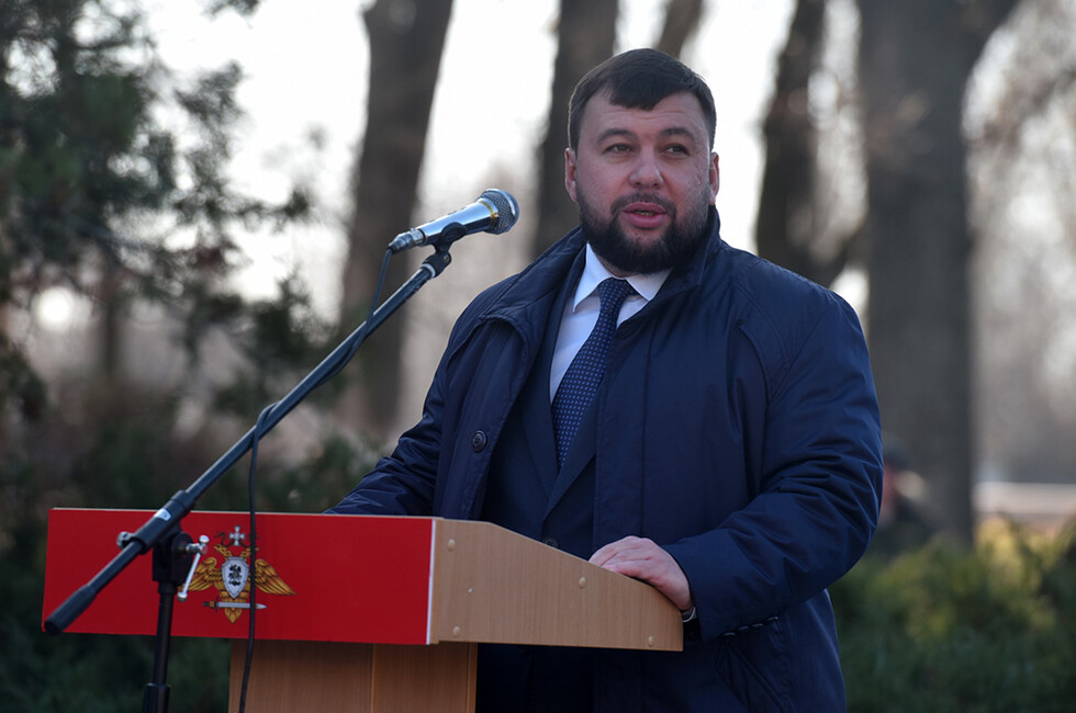 Фото: Администрация Главы ДНР