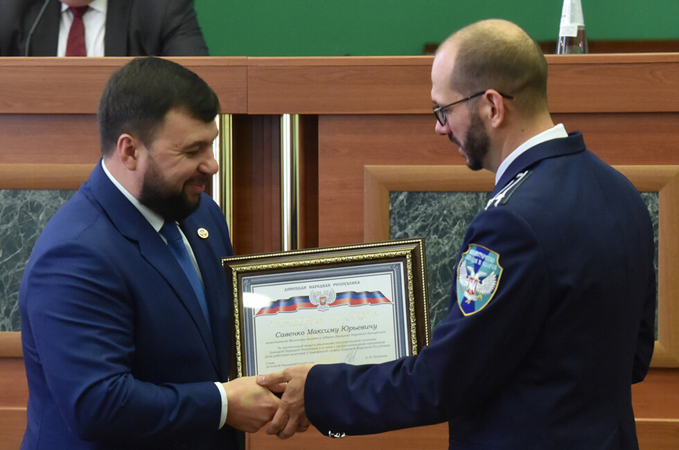 Фото: Администрация Главы ДНР