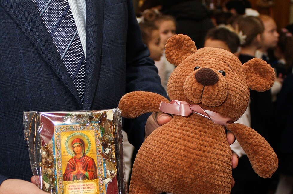 Фото: Администрация Донецка