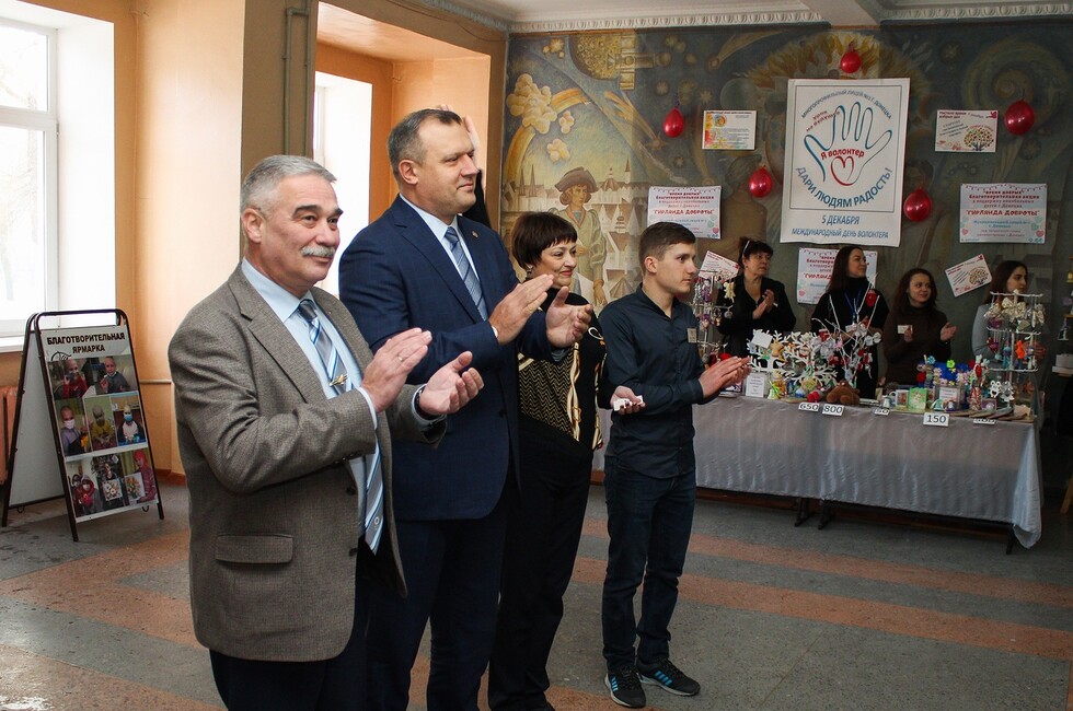 Фото: Администрация Донецка