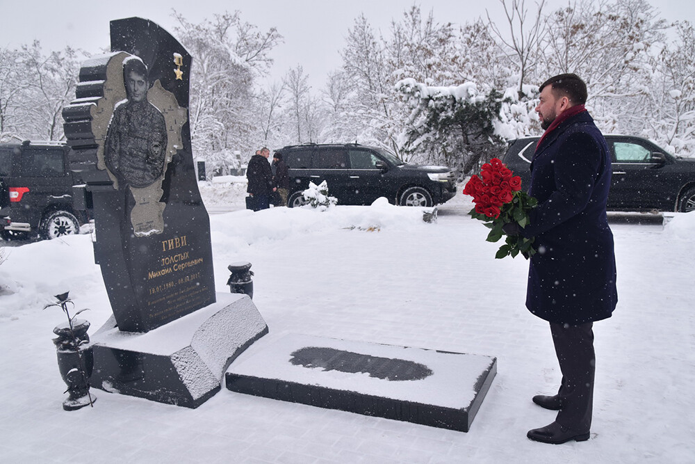 Могила гиви в донецке фото