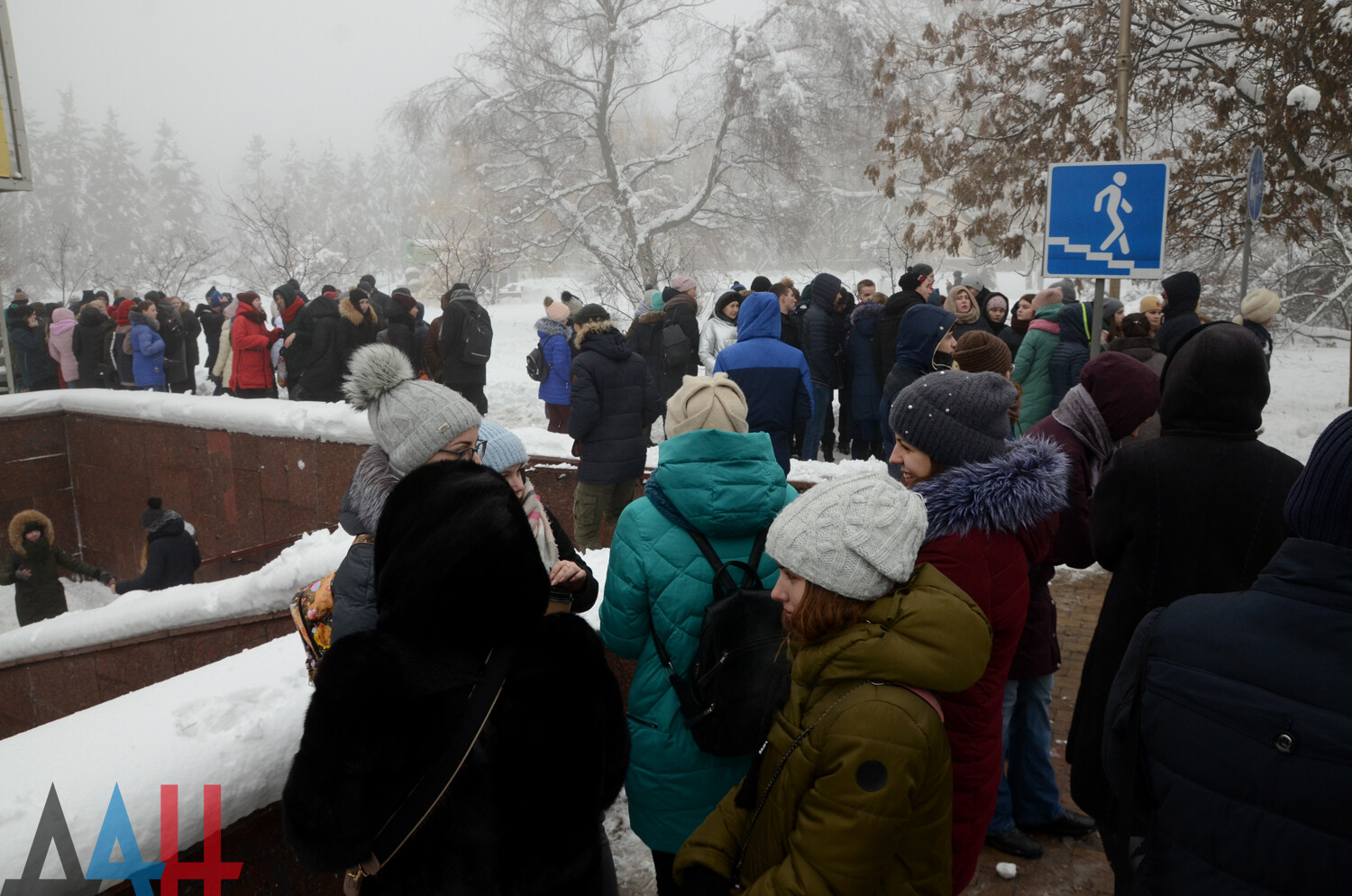 Митинг остров. Остров митинга.