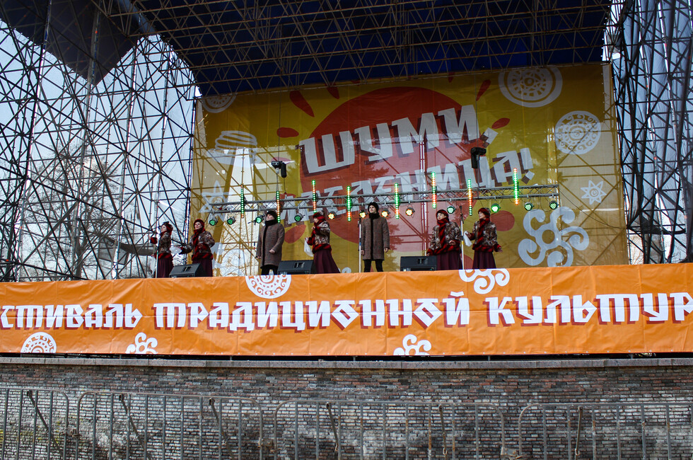 Фото: Пресс-служба администрации Донецка