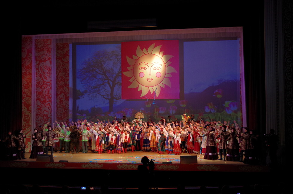 Фото: пресс-служба министерства культуры ДНР