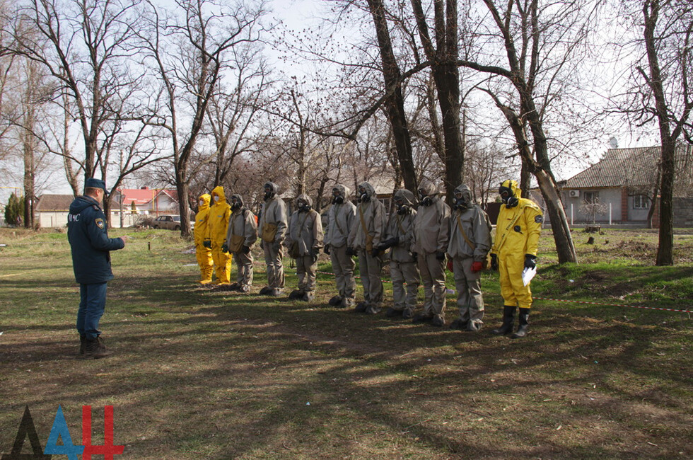 Фото: МЧС ДНР