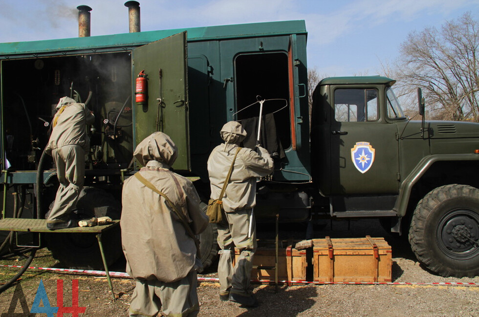 Фото: МЧС ДНР