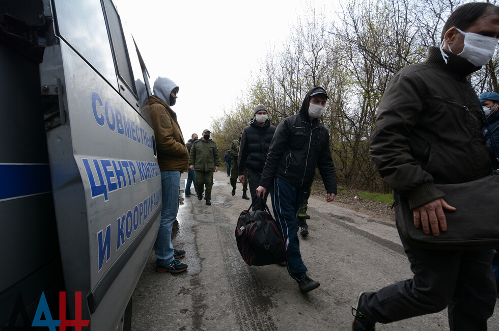 Фото: переданные из ДНР на Украину