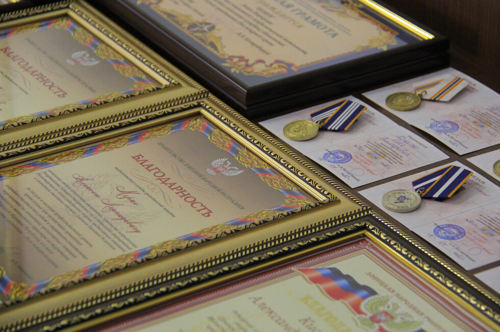 Фото: МЧС ДНР