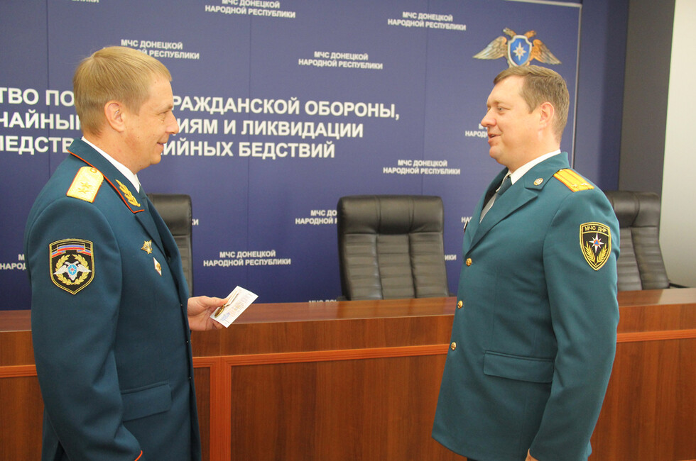 Фото: МЧС ДНР