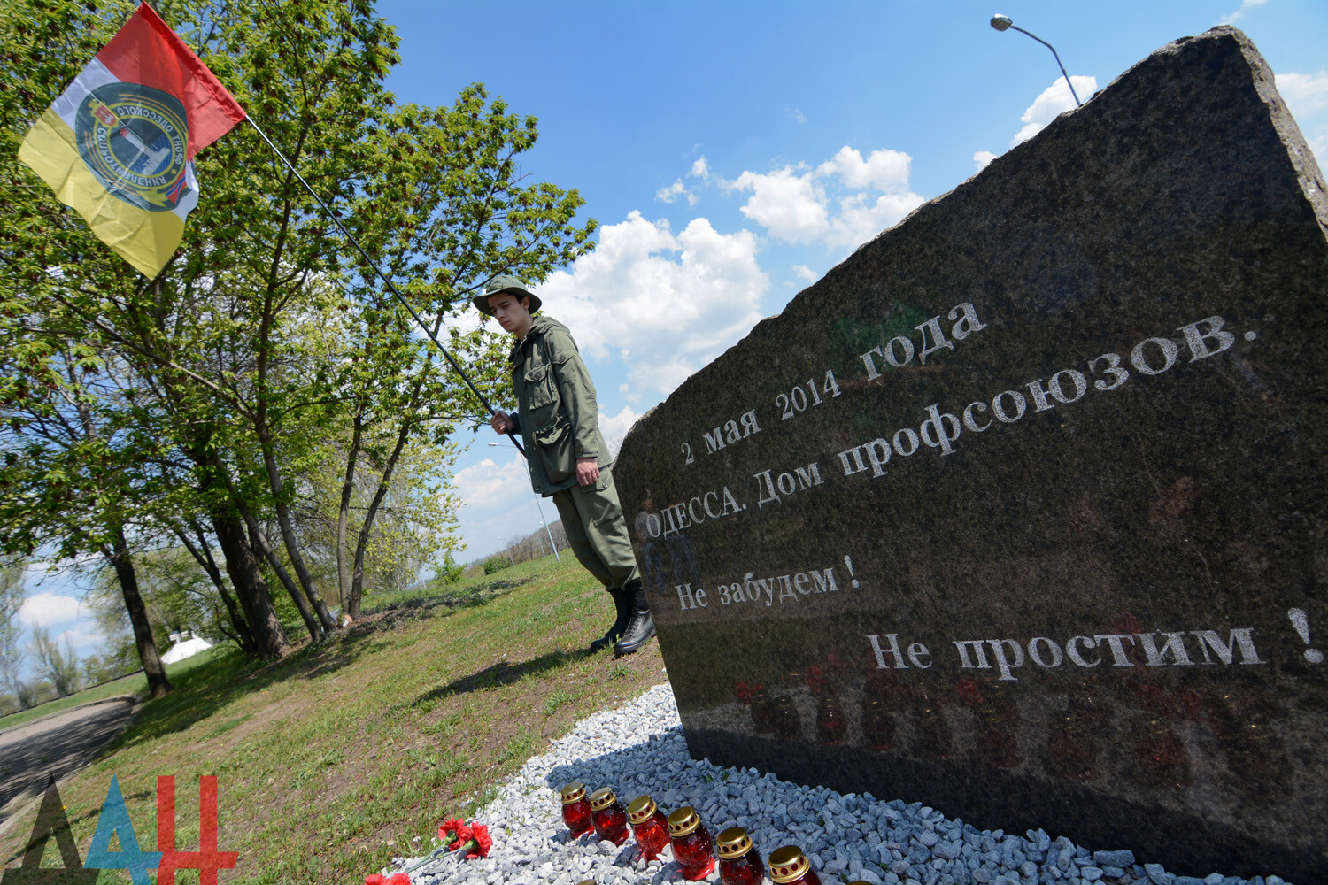 Трагедия в Одессе 2 мая 2014 года обожгла сердца всех здравомыслящих людей  – Пушилин - Политика - ДАН