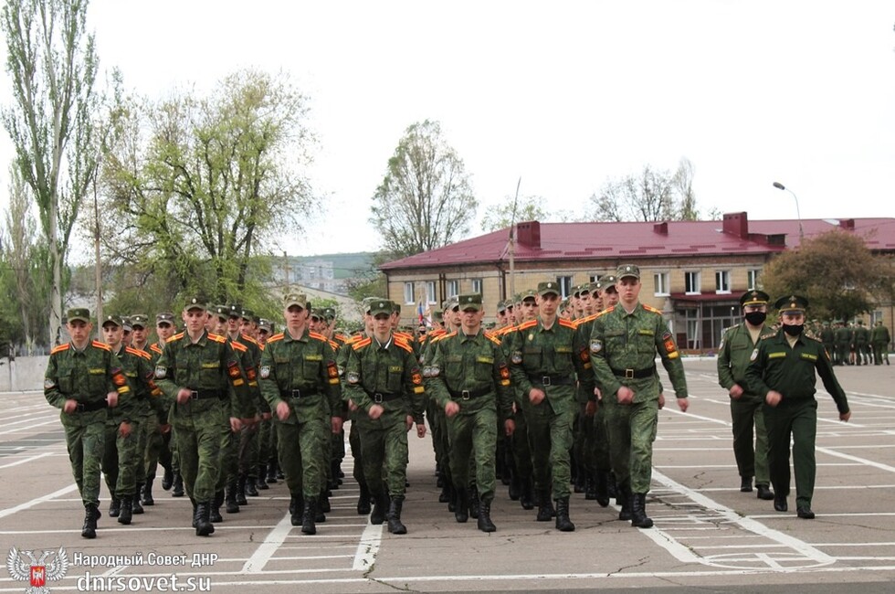 Военное училище в донецке карта