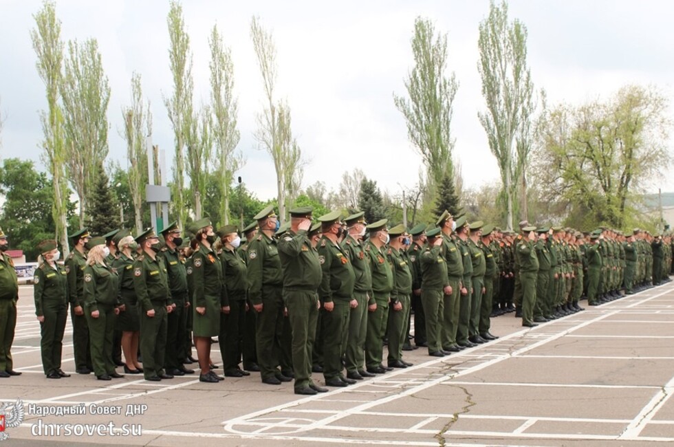 Военное училище в донецке карта