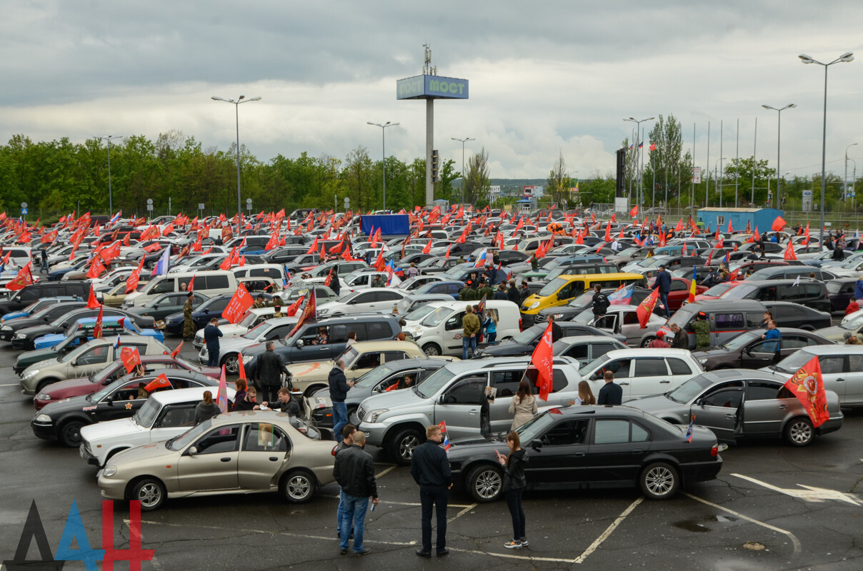 ФОТО: Самый масштабный автопробег в истории ДНР прошел в Донецке в честь 75-летия  Великой Победы - Политика - ДАН