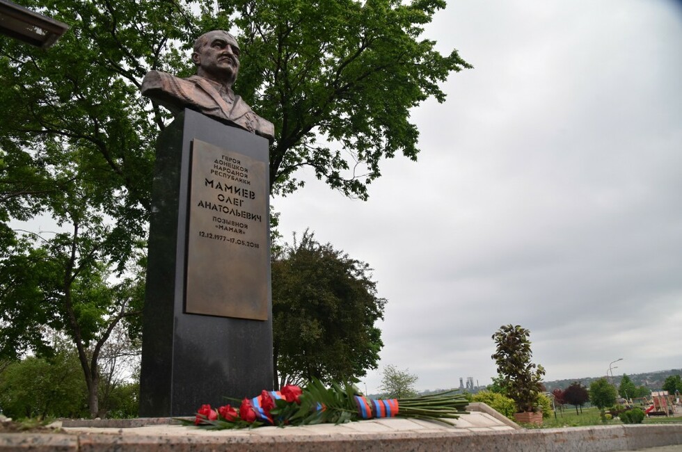 Фото: пресс-служба администрации Главы ДНР