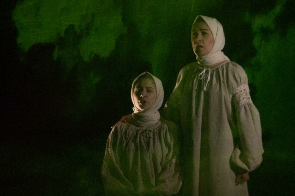 Фото: Донецкая муздрама