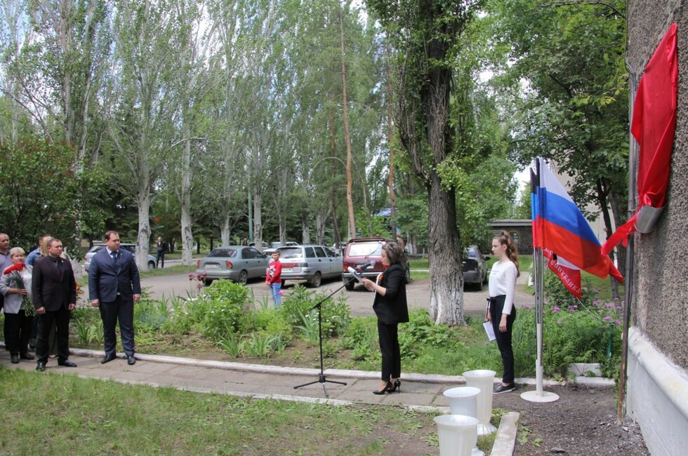 Фото: Пресс-служа ОД "ДР"