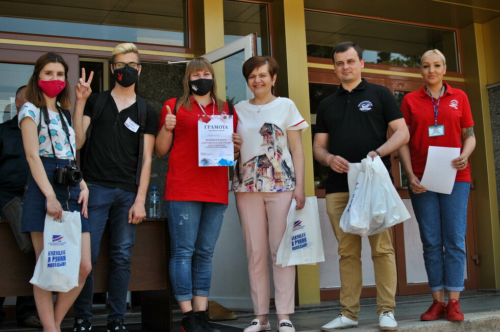 Фото: Пресс-служба ОО "МР"