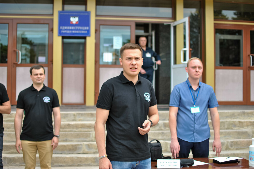 Фото: Пресс-служба ОО "МР"