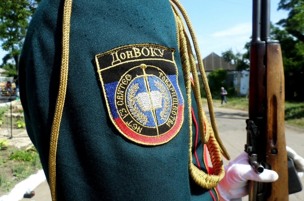 Фото: пресс-служба ОД "ДР"