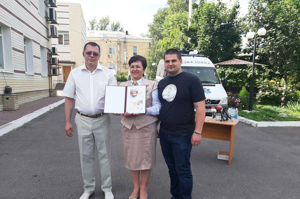 Фото: ГП "Почта Донбасса"