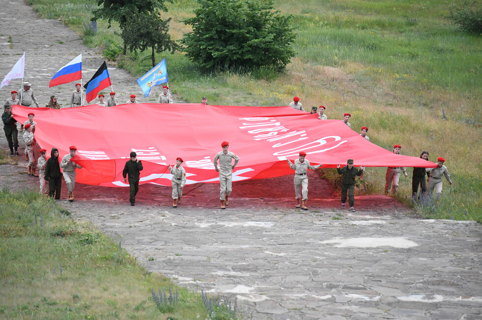 Фото: пресс-служба ОД "ДР"