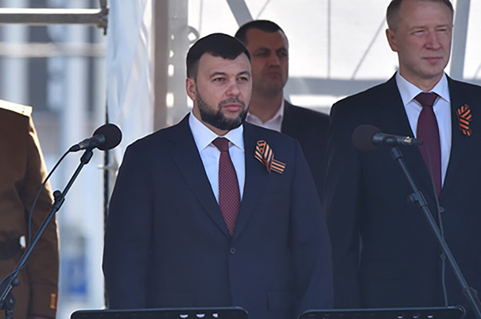 Фото: Администрация Главы ДНР